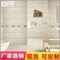 专业生产 客厅防滑墙砖 定制欧式墙砖 厨卫墙面砖 高级内墙砖批发