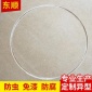 专业出售 家具五夹板 天然五夹板杨木夹板 多层五夹板 可加工定制