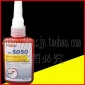 **上海万达5050厌氧胶胶水 圆柱型锁固剂/通用型厌氧胶50ML