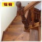 植物油工艺 柚木地板成功案例