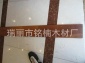 厂家 游艇地暖柚木地板 **缅甸柚木地板