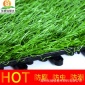 草皮地板 仿真人造人工草皮塑料假草坪幼儿园楼顶阳台地垫庭院