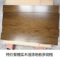 **紫檀实木地板 室内家装油漆地板反腐原木16mm 重蚁木厂家